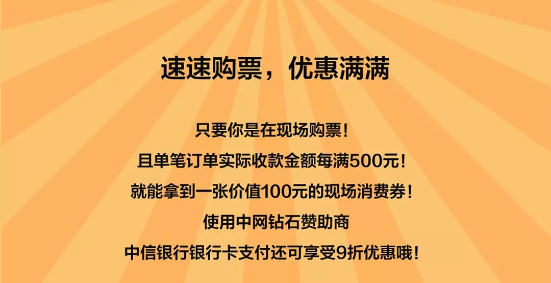 探索新澳门免费资料挂牌大全，解锁娱乐与信息的双重盛宴2025新澳门天天精准免费大全