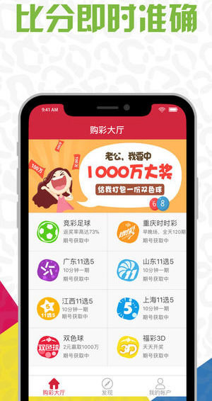 合肥新澳开奖结果资料查询，透明、便捷的现代购彩体验新澳门开奖结果2020+开奖记录_