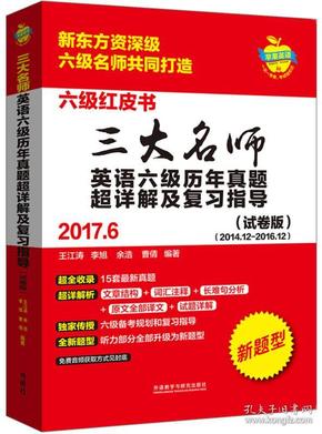 2031年香港正版资料大全，全面解析与使用指南2022年香港正版资料大全下载