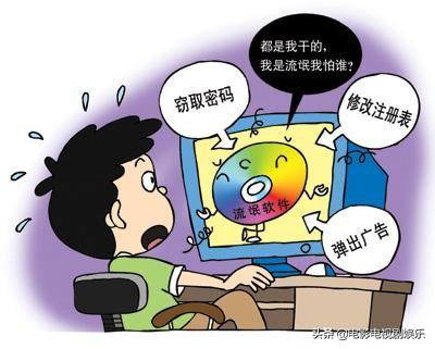 二0二一香港开码