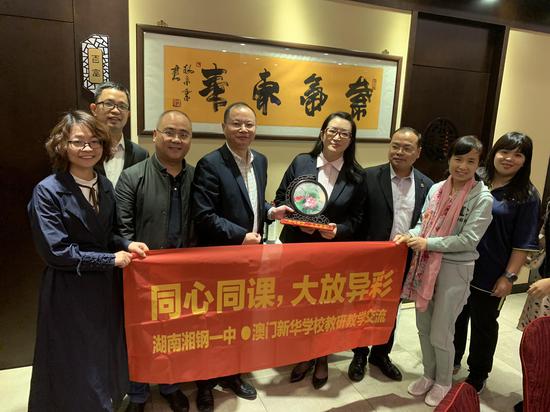 澳门一码的神秘与文化魅力澳门一码一肖一恃一中347期118