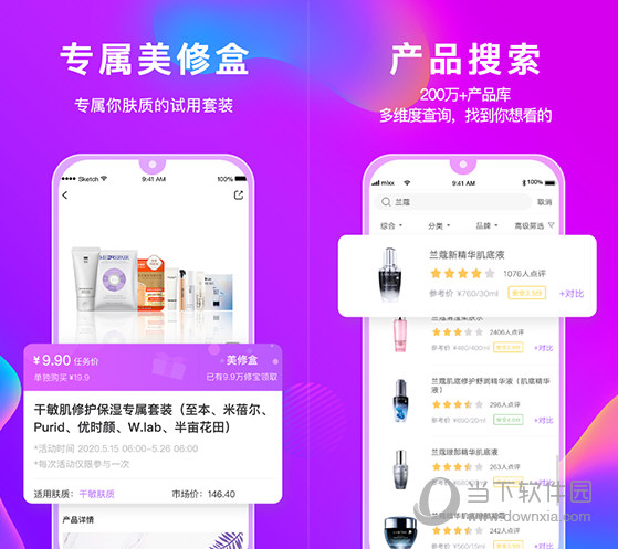 123图库管家婆精选，打造专业、高效的图片管理新体验118图库管家婆精选 192.168.0.1