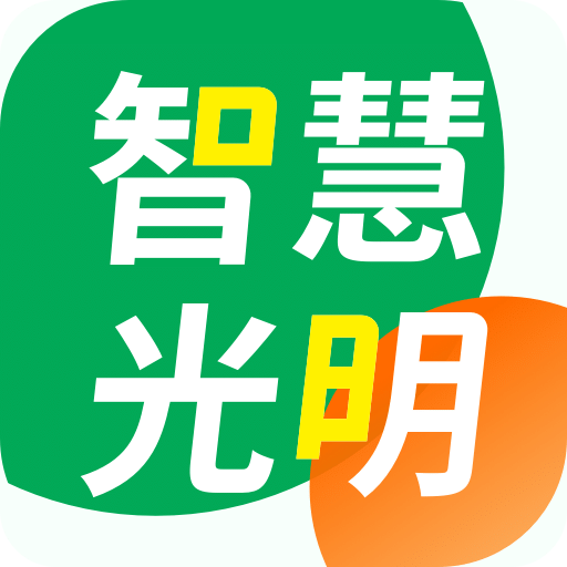 管家婆免费版，真的完全免费用吗？管家婆免费版跟正式版