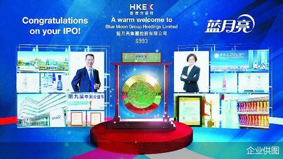 蓝月亮246精选料，解锁家居清洁新境界的免费大全澳门蓝月亮246精选料免费大全