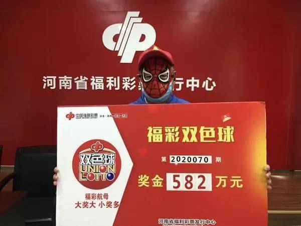 管家婆正版今晚开奖结果揭晓