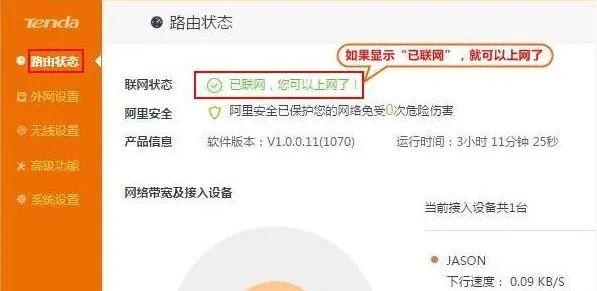 123456789，探索网络交流的乐园—118网址之家怎么打不开了