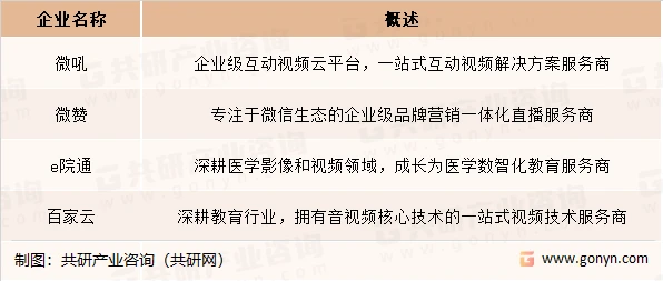 澳门2013免费资料大全，全面解析与使用指南澳门2023免费资料大全下载