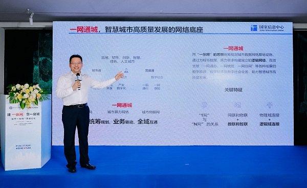 蓝姐三中三大数据论坛，揭秘数字时代的智慧碰撞与信息交流蓝姐三中三论坛资料大全最新版本更新内容介绍