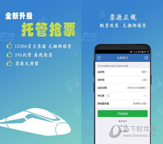 现场报码聊天室是什么
