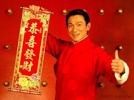 直播时代下的公益新风尚，香港马会开奖结果实时呈现