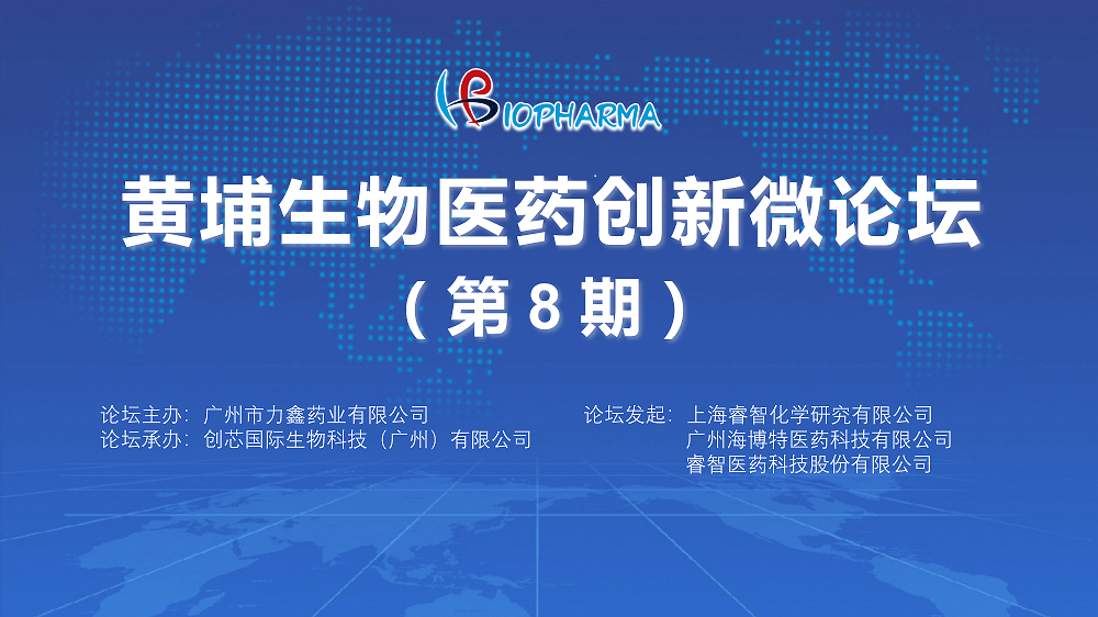 探索艺术与哲学的交汇—品特轩论坛的深度剖析百度一下118822品特轩