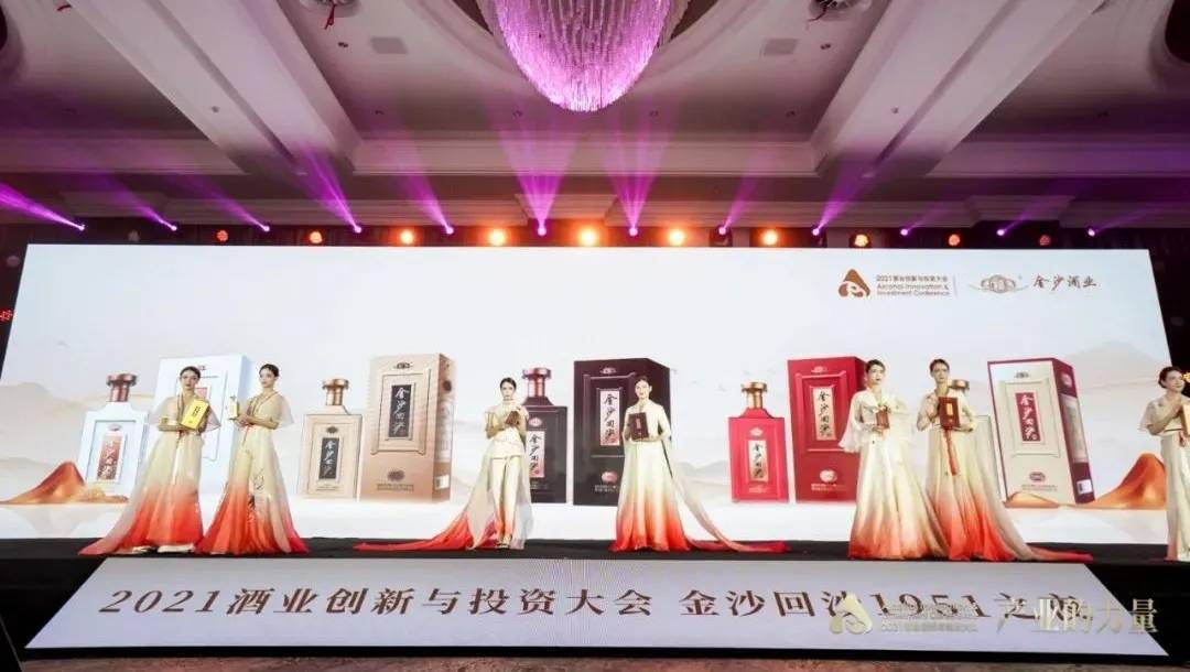 探索金六福心水论坛，汇聚智慧与机遇的财富交流平台金六福论坛一资料中心