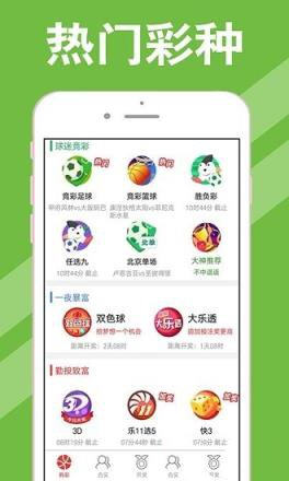 澳门彩，历史开奖记录与走势图解析新澳门彩历史开奖记录走势图最新
