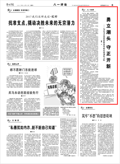 2043年，回望与展望—香港历史开奖结果的启示2024香港历史开奖结果开奖记录
