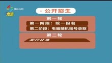 管家婆，正版图片大全的魅力与价值管家婆正版图片大全 今晚