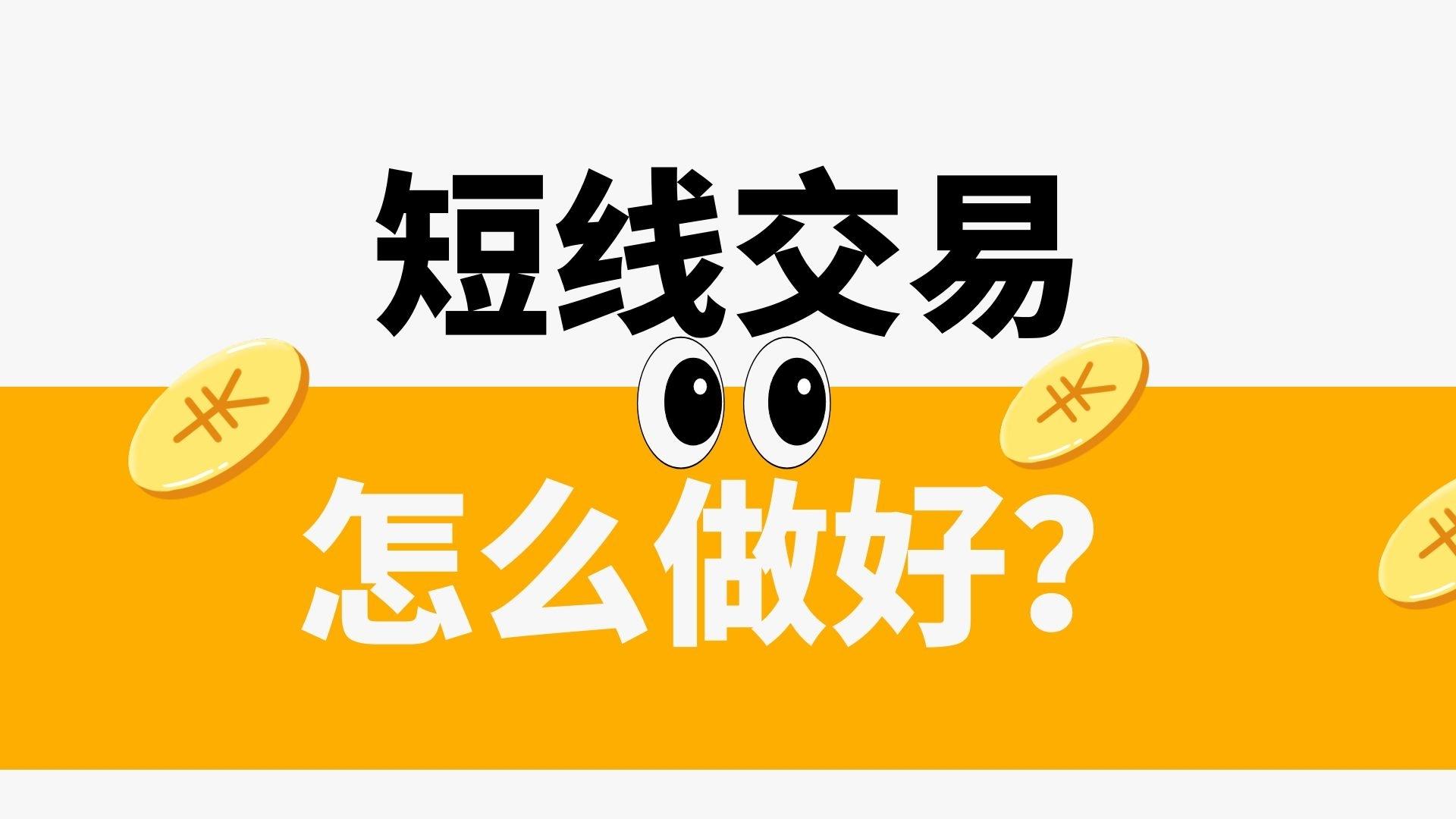 管家婆一肖资料大全，揭秘精准预测的秘密