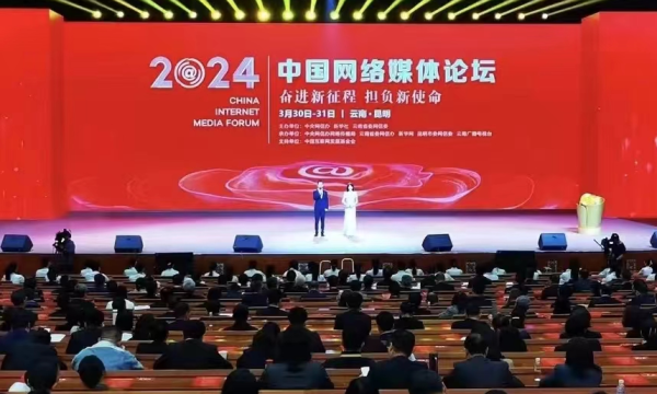 广西的狼精英主论坛，汇聚智慧，共谋发展广西的狼精英主论坛_