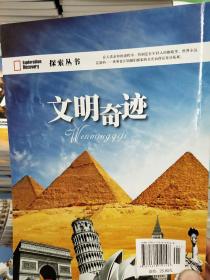 最新玛雅论坛，探索古代文明与现代智慧的交融最新玛雅论坛网址是多少