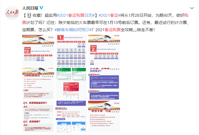 探索香港金多宝，资料大全全网指南香港金多宝网址wap.adfmxvim.icu