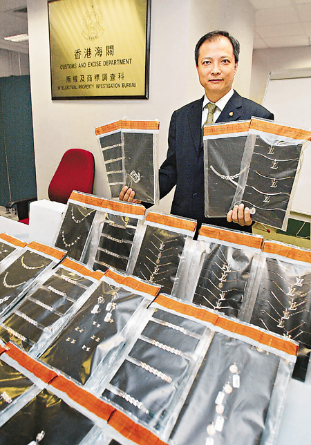 香港正版资料