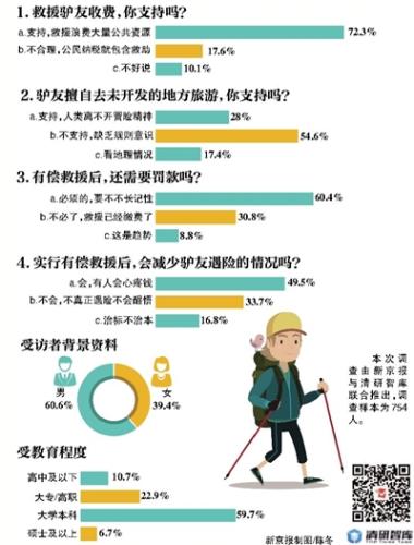 487铁算盘，资料管理的智慧之选铁算算盘4887管家婆81期