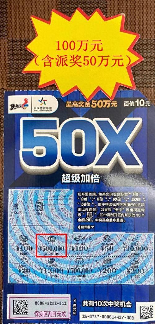探索网络世界的王中王的秘密—192.068与543论坛的交织王中王555525论坛 192.168.0.1中