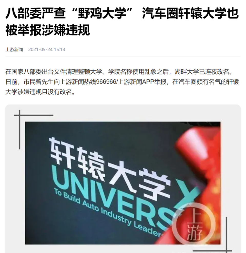 探寻新奥全部开奖记录，揭开数字背后的奥秘新奥全部开奖记录查询今晚开奖