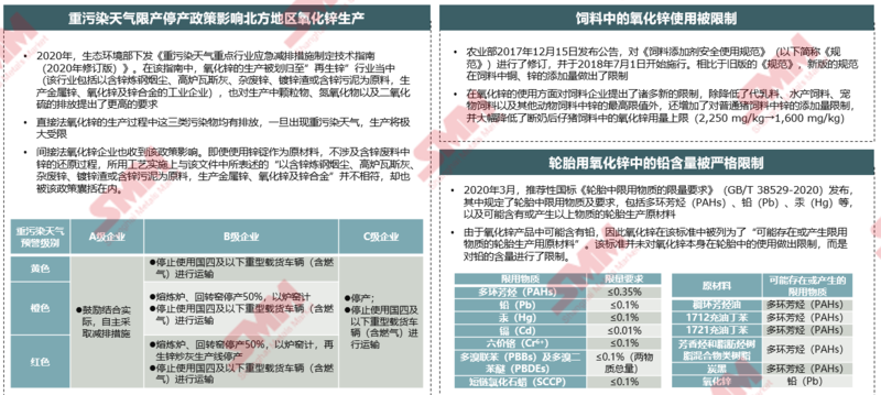 2043年澳门管家婆三肖预测，理性与娱乐的平衡2024年澳门管家婆三肖100%上海宁兴展览服务有限公司