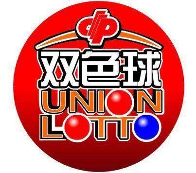 今期香港开奖结果记录，透视彩票文化与公众生活的微妙交织今期香港开奖结果记录如何查询