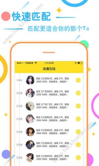管家婆正版今晚开奖结果一