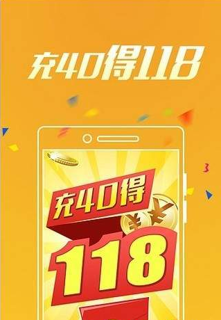 找回记忆中的温馨角落，123网址之家—我的网络乐园找回118网址之家图118库