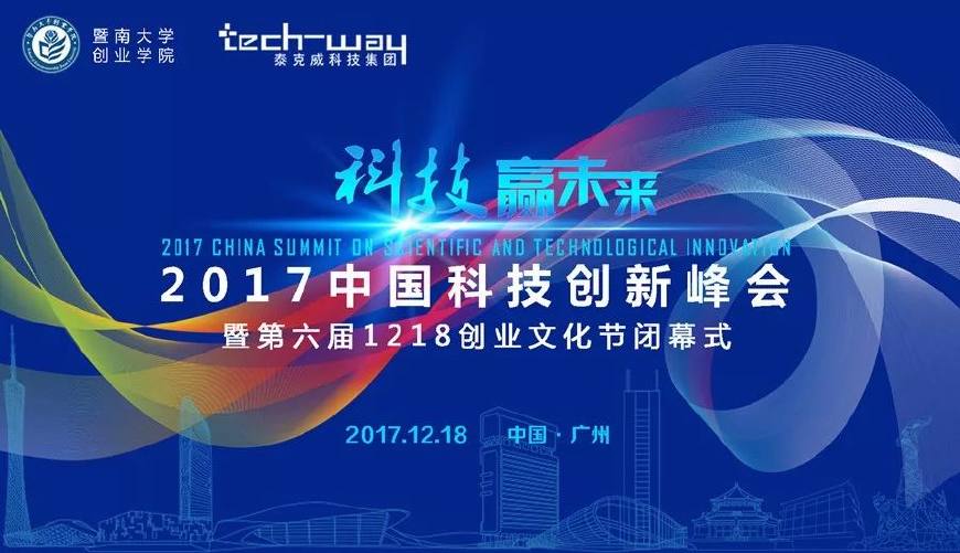 粤彩网，广东文化与现代科技的璀璨交汇粤彩网合买是真是假