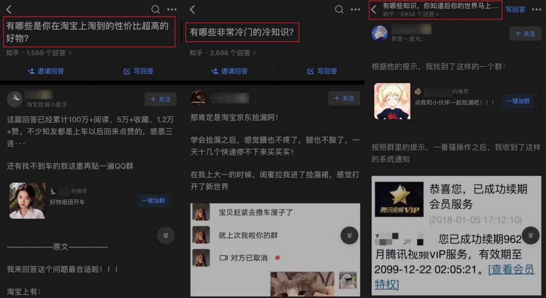 探索WWW493267C0m，网络世界的神秘一角