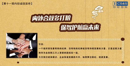 管家婆三期出一期的最新版，重塑企业管理的未来管家婆精选三期内必开生肖