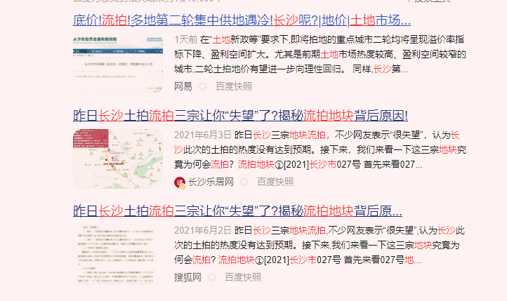 澳门一肖一中奖秘籍，揭密概率与理性投注的平衡艺术（1052字）以澳門为关键词探索智慧赌场策略澳门一肖一码100%澳门码