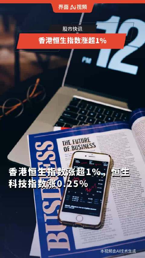 曾夫人论坛752，网络社区的深度探索与反思曾夫人论坛ww7822数理分析7香港