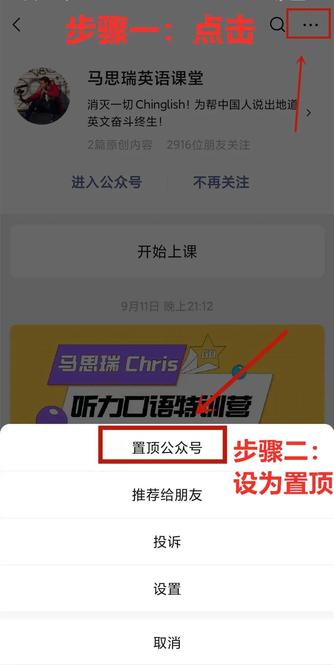 ）解锁无限可能的在线学习平台与资源分享之旅。在当今这个信息爆炸的时代，如何高效、准确地获取所需的知识和资讯成为了每个人面临的挑战之一。strong>二 四 六 正版免 费 资料 大全二四六天天免费资料大全玄机图