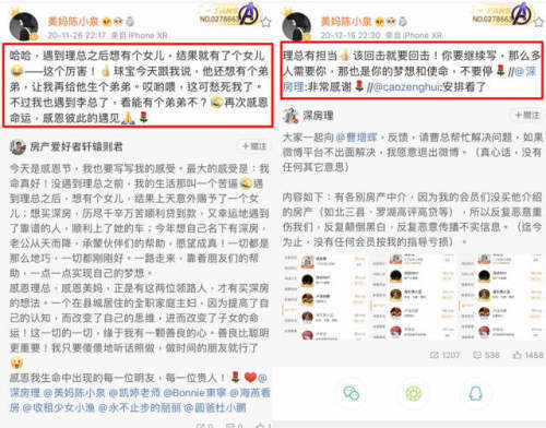 揭秘429,307澳彩背后的真相与风险42923澳彩开奖结果查询