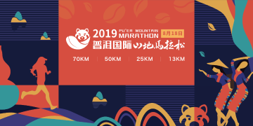 今日特马揭晓，探寻幸运的奥秘与结果今天开的什么特马 结果2019m.twjskw.icu