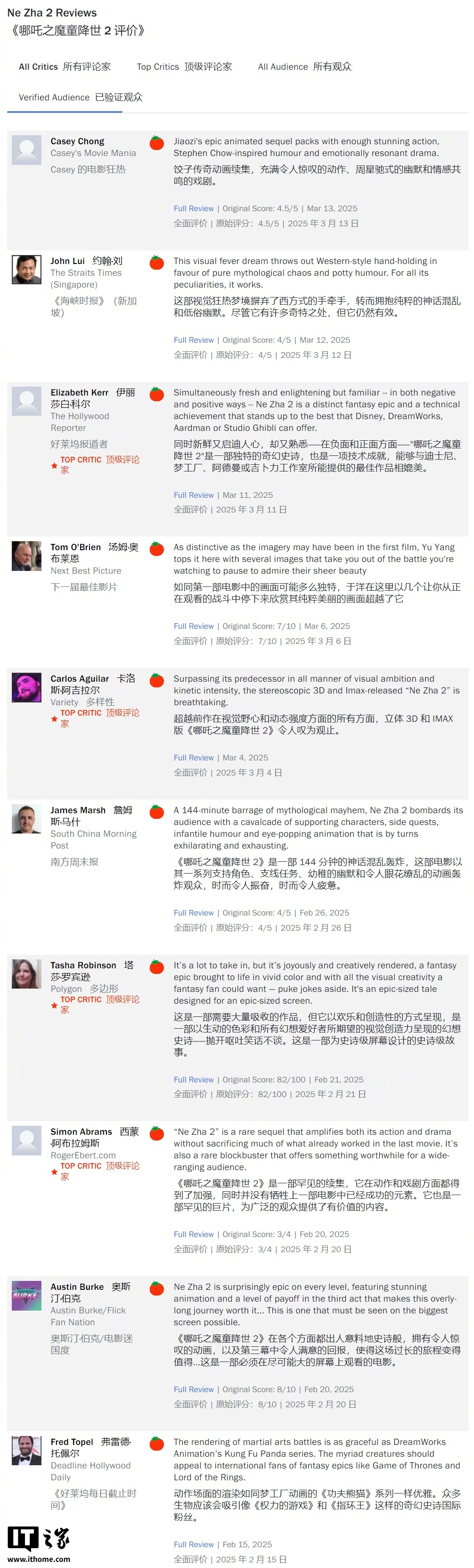 探索123，揭秘CC网址之家的独特魅力与安全指南网站之家118