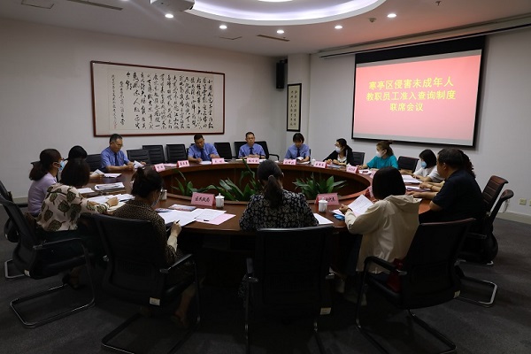 探索香港资料正版大全2034，守护文化与知识的未来香港资料正版大全2023专注于智能生态发展