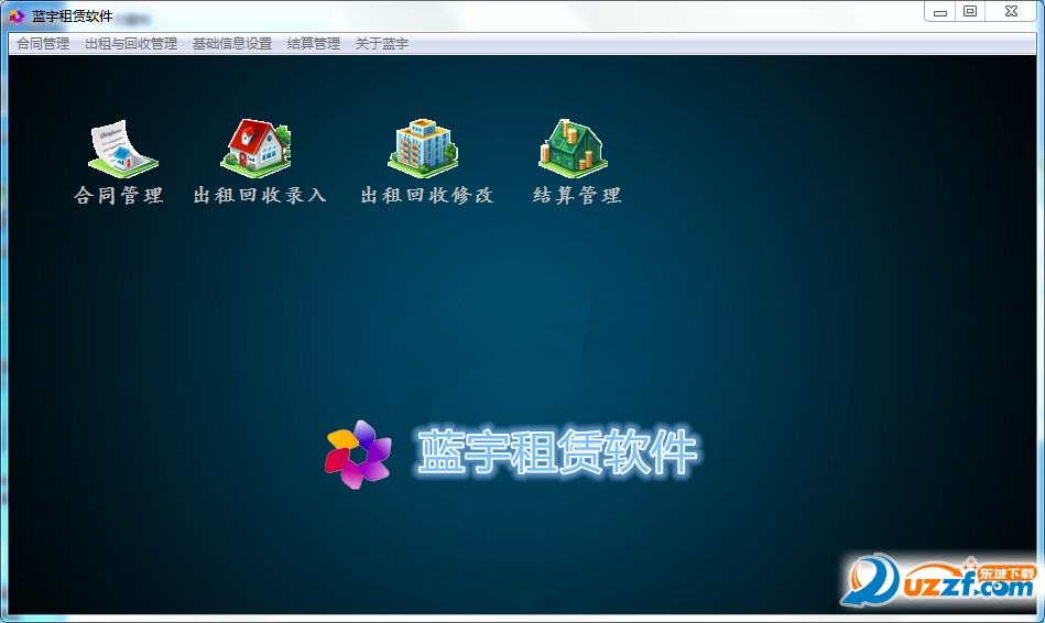 红姐统一印刷图库—打造高效、专业的数字资产管理新标杆红姐统一印刷图库118