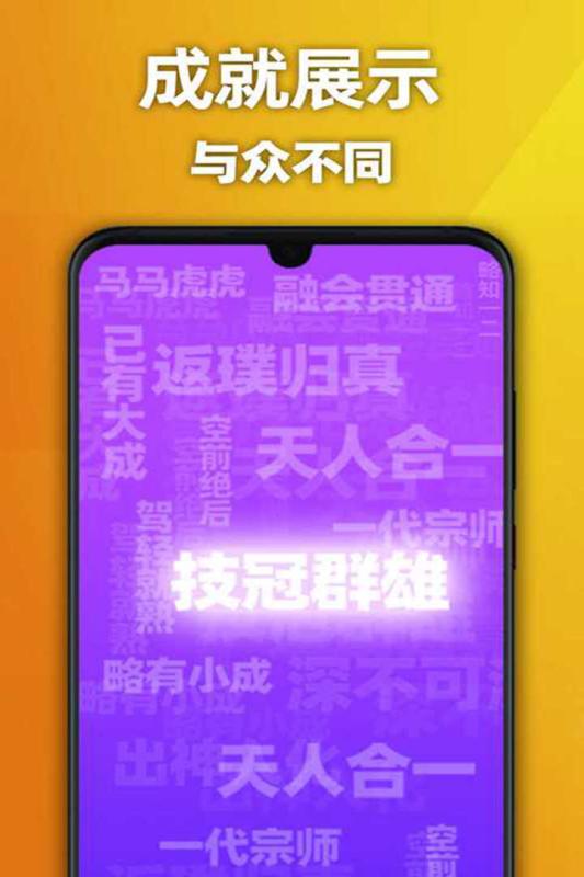 2048年澳门天天开好彩大全，数字游戏与现实生活的智慧交融2024澳门天天开彩开奖记录