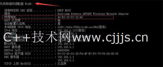 管家婆正版今晚开奖结果，揭秘背后的故事与影响管家婆正版今晚开奖结果揭晓