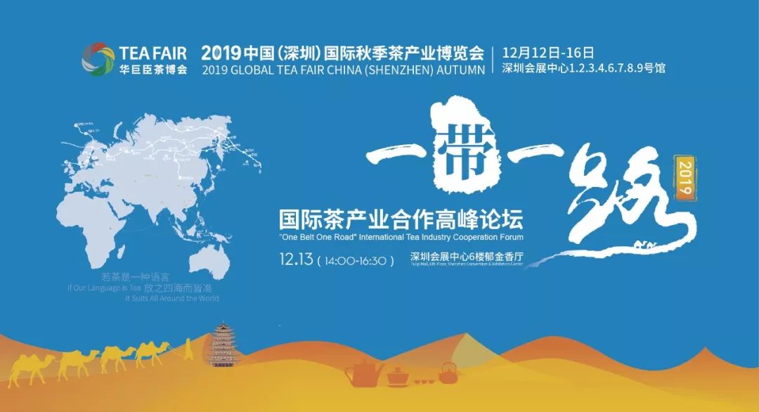 2035年澳门资料大全，探索未来与回顾传统的交汇2023澳门资料免费大全老版