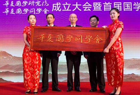 揭秘小富豪心水论坛，网络世界的财富与智慧交汇处大富豪心水论696939