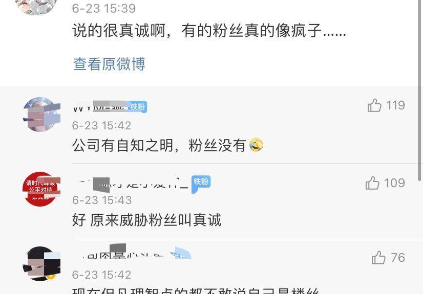 现场报码聊天室，数字时代的即时交流新体验现场报码聊聊天室大红