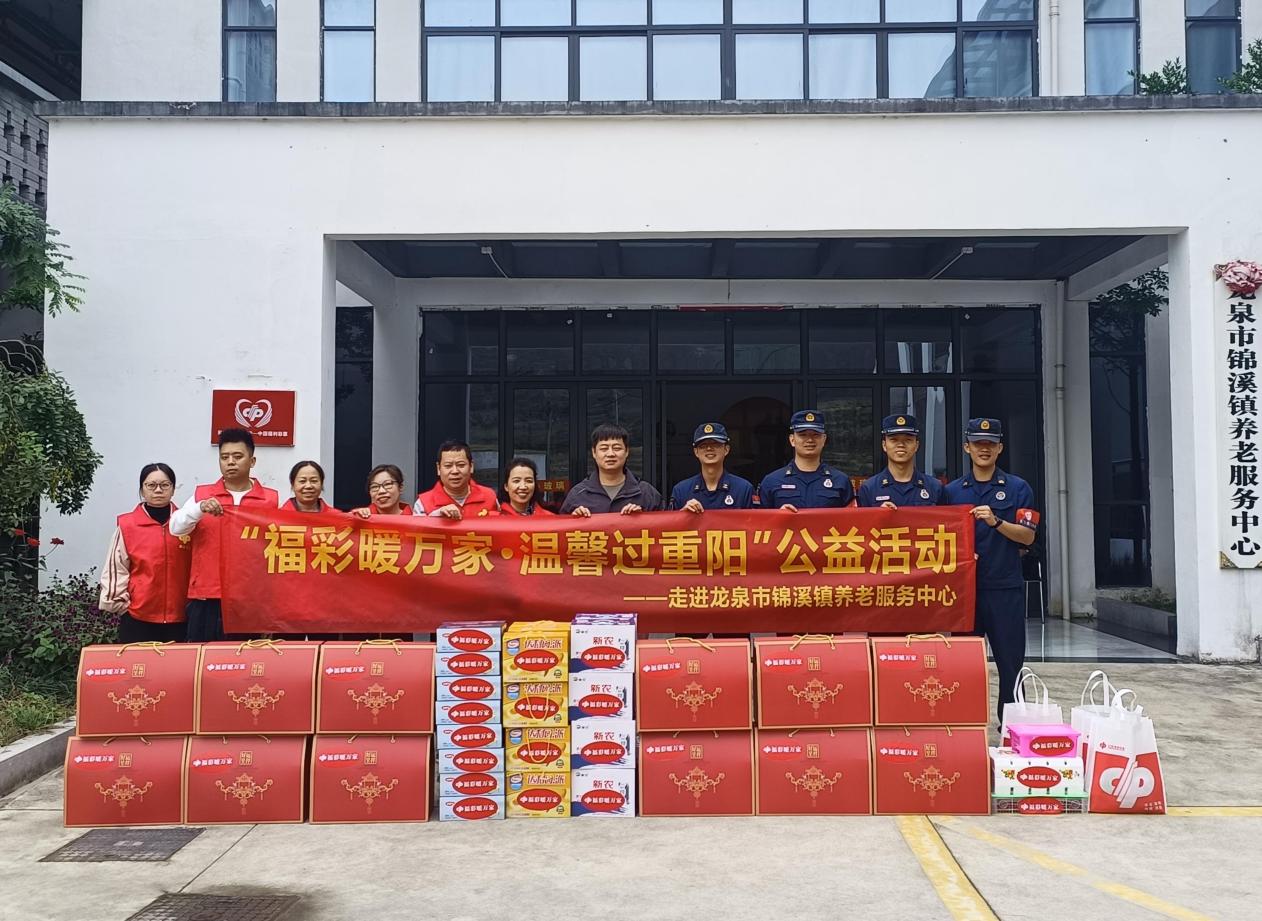 江西福彩网，公益与梦想的桥梁江西福彩网官方网站