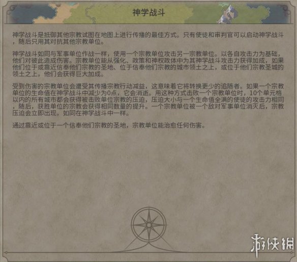 香港马资料大百科，全面解析赛场风云与历史沿革年香港马资料大资料大全
