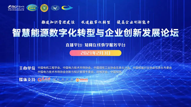 水果专题 第18页
